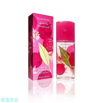 [美妝]雅頓 Elizabeth Arden 綠茶石榴女性淡香水 100ML