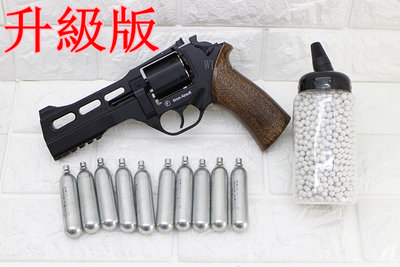 [01] Chiappa Rhino 50DS 左輪 手槍 CO2槍 升級版 黑 + CO2小鋼瓶 + 奶瓶( 左輪槍