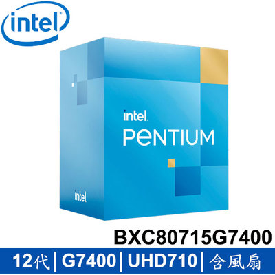 【MR3C】含稅 盒裝 INTEL英特爾 12代 Pentium Gold G7400 雙核 中央處理器 CPU