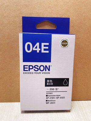 (含稅) EPSON T04E T04E150 原廠黑色墨水匣 適用機型 XP-2101 XP-4010 WF-2831