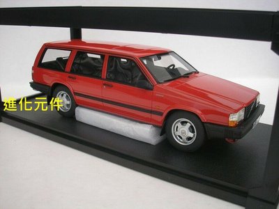 Cult 1 18 沃爾沃 富豪樹脂旅行車模型擺件 Volvo 740 Turbo 1988