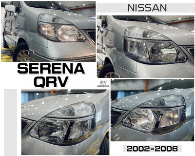 小傑車燈-全新 NISSAN 日產 SERENA QRV 02 03 04 05 06 年 原廠型 大燈 一顆2300