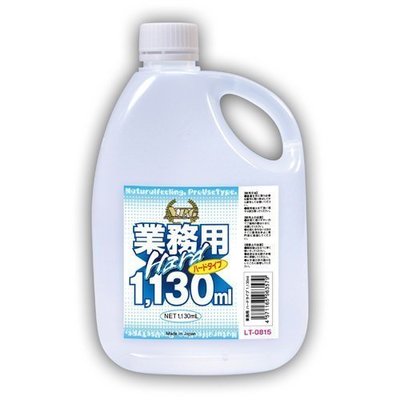 o日本NPG＊業務用 ハードタイプ 潤滑液1130ml(按摩精油)