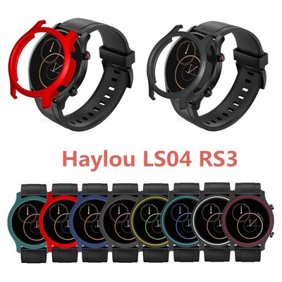 Haylou RS3 LS04 智能手錶硬殼保險槓框架的 Pc 外殼保護套