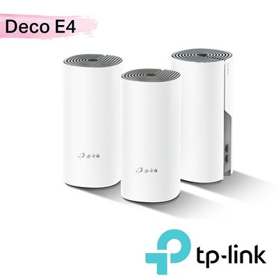 【丹尼小舖】TP-Link Deco E4 Mesh無線網路WiFi分享系統網狀路由器(3入)@含稅