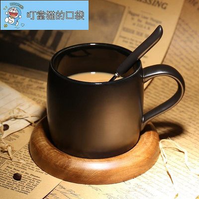 歐式咖啡杯 廳磨砂馬克杯 ins陶瓷杯 帶勺 黑色咖啡杯 配底座 創意簡約水杯 陶瓷水杯
