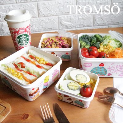 TROMSO甜心生活保鮮盒(4入方)/便當盒 微波 餐盒 保鮮碗 飯盒 野餐盒 密封盒 大樹小屋【H0332030】