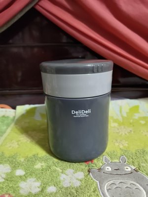 日本 PEARL DeliDeli 保溫燜燒杯 400ml 灰色 320