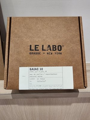 Le Labo 在台現貨東京限定城市香 癒創木淡香精Gaiac10 15ml 50ml快速出貨