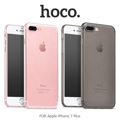 --庫米--HOCO Apple iPhone 7 Plus 薄系列 PP 殼 背殼 保護殼 磨砂殼 輕薄保護套