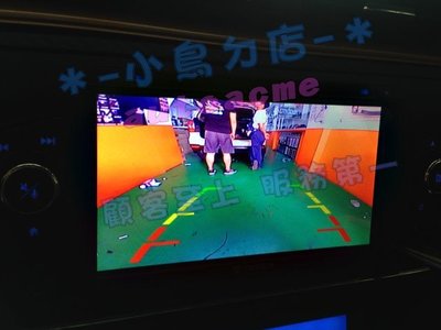 【小鳥的店】豐田 2014-2017 YARIS VIOS 專用 倒車顯影 牌照燈款 直上 攝影 防水 CCD