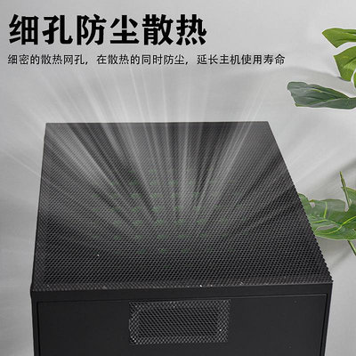 適用 XBOX 主機防塵網 XBOX PVC高質量防護防塵網 XBOX防塵網