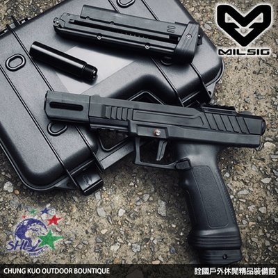 詮國 - MILSIG  P10 PRO 升級版 鎮暴槍 / 12.7mm口徑 / 加贈橡膠彈、CO2鋼瓶