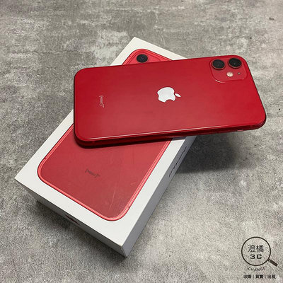 『澄橘』Apple iPhone 11 128G 128GB (6.1吋) 紅《3C租借 歡迎折抵》A68885