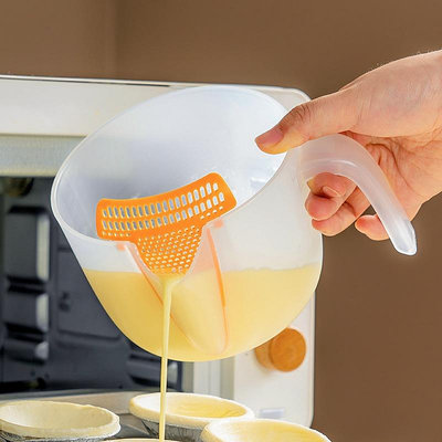 德國進口烘焙工具雞蛋過濾刻度量杯家用款塑料打蛋杯蛋液專用濾網