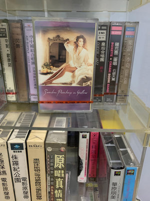 珊卓拉皇后合唱團亞洲唱片1980年代/新潮熱門舞曲早期舞曲流行金曲排行榜一百張左右…歷年專輯錄音帶一批。一次=挑10張專輯 卡帶 特賣！