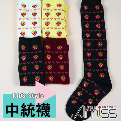 Amiss【B408-3】日式★兒童中統-愛心草莓(3雙入)
