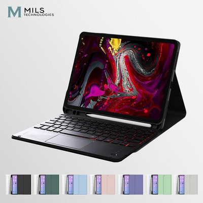 MTX旗艦店Mils RGB 背光觸摸板鍵盤保護套適用於 iPad Pro 12.9 2018   M1 20