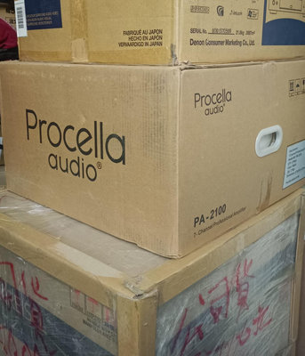 孟芬逸品（多聲道劇院後級）瑞典Procella Audio PA-2100 7聲道後級擴大機 300瓦X7 23公斤穩重紮實