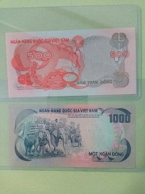 越南南北內戰時期南越政府500盾和100