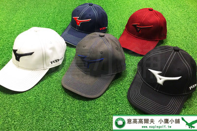 [小鷹小舖] Mizuno Golf Cap 52MW05 美津濃 高爾夫 球帽 鴨舌帽 白/灰/黑/深藍/紅色 共五色