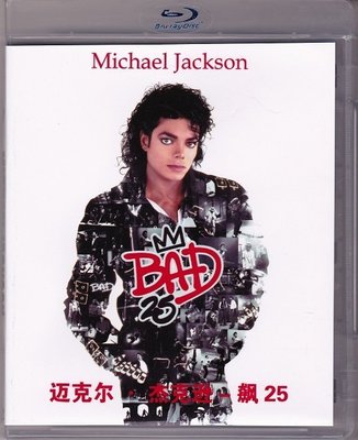 高清藍光碟 Michael Jackson - Bad 邁克.杰克遜《Bad》25周年 中文字幕 25G