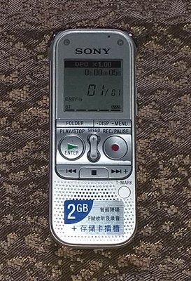 SONY ICD-AX412F 多功能數位錄音筆 2GB