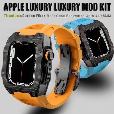 豪華碳纖維改裝套件氟橡膠錶帶鈦合金錶殼兼容 Apple Watch 8 7 45mm iWatch 6 5 4 SE 4