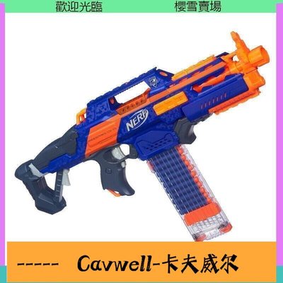 Cavwell-孩之寶 NERF 熱火精英系列 超凡CS18發射器 精E 軟彈玩具男孩-可開統編