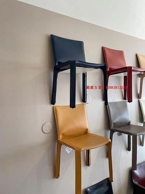 親親百貨-意式家用卡西納 Cassina馬鞍皮餐椅靠背簡約椅子設計藝術椅吃飯凳滿300出貨