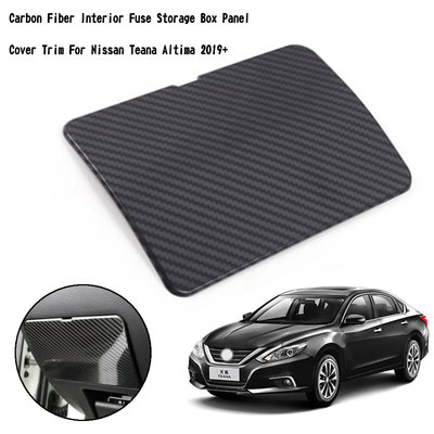 Nissan Teana Altima 2019+碳纖紋不銹鋼儲物盒飾板*1-極限超快感