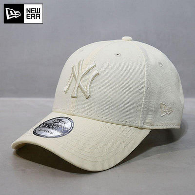小Z代購#韓國NewEra帽子MLB棒球帽硬頂大標NY洋基鴨舌帽米白色彎檐帽