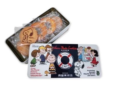 *B Little World * [預購] 日本東京老舖 -泉屋人氣綜合餅乾鐵盒系列-史努比鐵盒