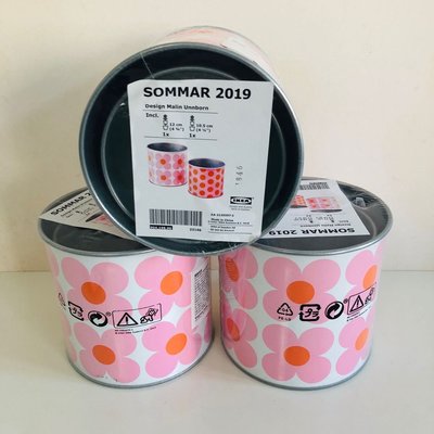 《現貨》【IKEA】SOMMAR 花盆 萬用桶 2件組（一大一小包裝）