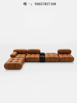 布藝沙發B&B自由組合模塊沙發意式極簡設計師橫廳豆腐塊拉扣布藝中古沙發懶人沙發