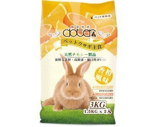 ✪第一便宜✪寵愛物語 寵物兔主食-香橙風味 3kg