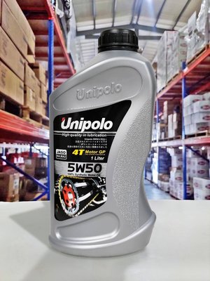 『油工廠』Unipolo 4T 5W50 全合成機油 JASO MA/MA2