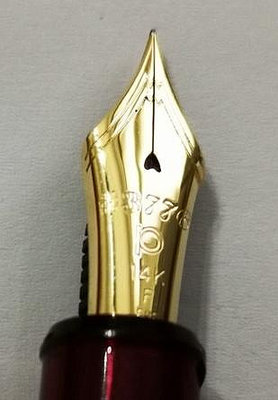 日本製白金牌3776 14K鋼筆(勃根地紅F尖)