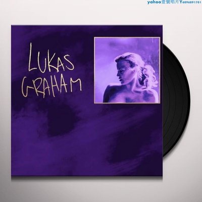 Lukas Graham 3 (The Purple Album）黑膠 LP