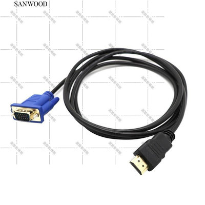 《潮酷數碼館》HDMI轉VGA高清線 轉接線1.8米 電腦顯示器 投影儀 數字電視連接線