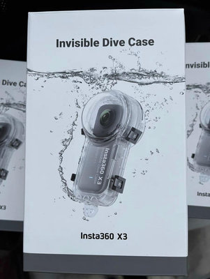現貨秒出 Insta360 x3全隱形50米防水殼潛水殼新款360度隱形潛水殼