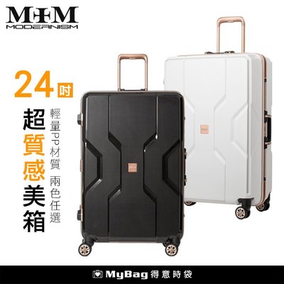 【M+M】日本品牌 行李箱 M3002 旅行箱 24吋 鋁框行李箱 M3002-F60 得意時袋