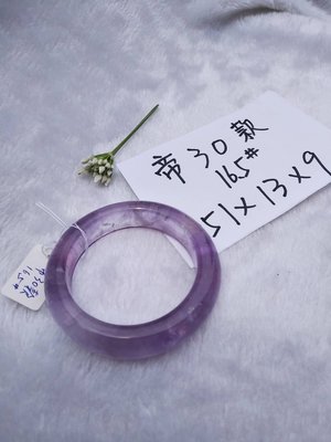 AAA+天然紫黃晶手鐲～窄版～《帝30款》，手圍16號（舒服）、手圍16.5號（合手），內徑51mm寬13厚9mm~天然紫水晶+天然黃水晶手環～《熊寶貝珠寶》～