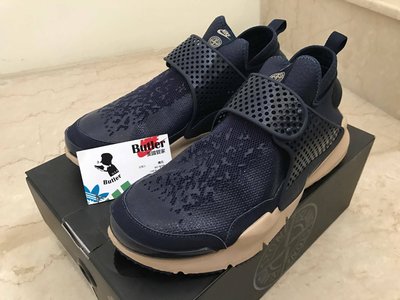 [Butler ]優惠代購 NikeLab Sock Dart x Stone Island 藍 910090-400