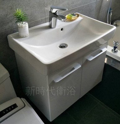 [新時代衛浴] KARAT臉盆浴櫃組62*42cm, 薄邊內盆空間大KC741H