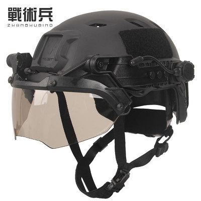 現貨 快速發貨 特價戰術兵特種兵FAST戰術頭盔風鏡蛇形燈套裝 戶外軍迷野戰cos裝備