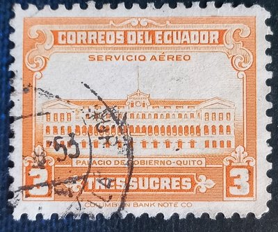 [QBo小賣場] 厄瓜多 1937-46 行政中心 1枚 #535