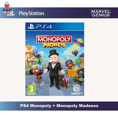 Ps4 GAME Monopoly 家庭趣味包 I Monopoly Crazy (新) 收納包