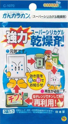 【JPGO】日本製 不動化學 可重複使用 多用途強力乾燥包.乾燥劑 10gx3入#708