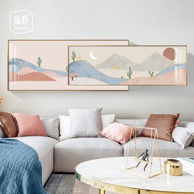 特賣-現代簡約客廳裝飾畫北歐ins風小清新橫幅掛畫大氣沙發背景墻壁畫